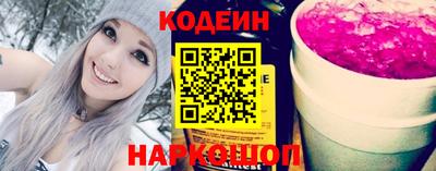 тгк Волжск