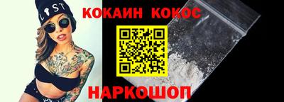 тгк Волжский