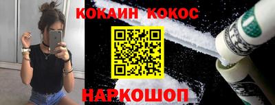 тгк Волжский