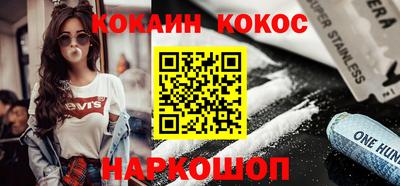 тгк Волжский