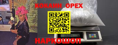 тгк Волжский
