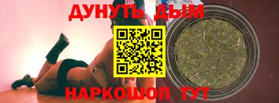тгк Волжский