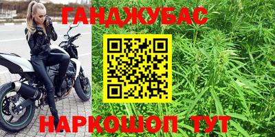 тгк Волжский