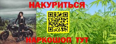тгк Волжск