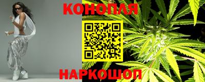 тгк Волжский