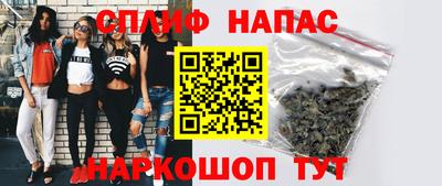 тгк Волжский