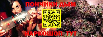 тгк Волжский