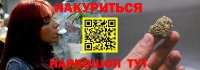 тгк Волжский