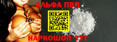 тгк Волжский