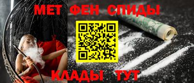 тгк Волжский
