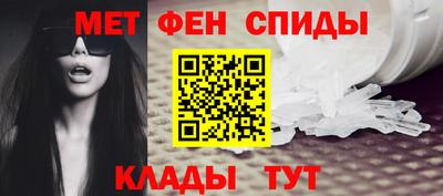 тгк Волжский