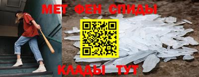 тгк Волжск