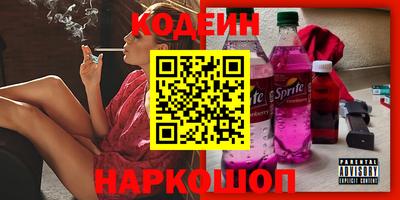 тгк Волжский