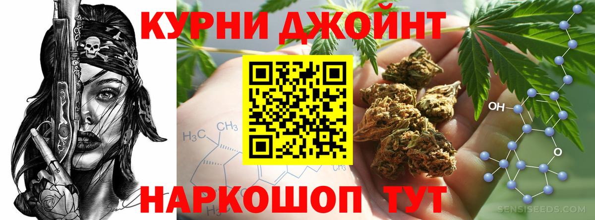 МАРИХУАНА гибрид  Конопля ГИДРОПОН  Вход с VPN  Аксай  Марихуана Ganja 